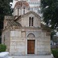 Mikri Mitropoli (Athènes) XIIe siècle